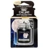 Yankee Candle kvapioji žvakė „Midsummer's Night“ automobilio stiklainyje, 24 g
