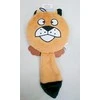 Yarro International Žaislų liūtas su 16 cm disku
