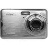 YASHICA EASYSNAP Camera (Sidabrinis)