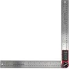 YATO KĄTOMIERZ ELEKTRONICZNY 300mm