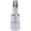 YATO TORX raktas 1/4" T40x37mm