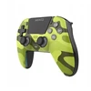 Yaxo Nitro Rave Forest Camo