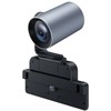 Yealink MB-Camera-12X Pro išplėtimo kamera
