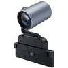 Yealink MB-Camera-12X Pro išplėtimo kamera