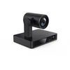 Yealink MSFT - VC Accessories UVC86