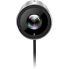 Internetinė kamera Yealink UVC30 Room 8.51 MP USB 2.0 Juodas, Sidabrinė (UVC30 ROOM)