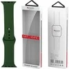 Yesido yesido WB44 silikoninis dirželis, skirtas iWatch L 42/44/45 (97+140) #43 ALFALFA/Žalias