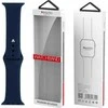 Yesido yesido WB44 silikoninis dirželis, skirtas iWatch S 38/40/41 (97+110) #47 DEEP Mėlynas