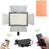 LED apšvietimas Led light Yongnuo YN600L II - WB (5600 K)
