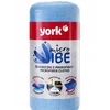York Ściereczki su mikrofibry rulonėlyje Micro Vibe 20 vnt. (36020490)