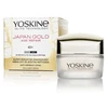 Yoskine Japan Gold 40+ Repairing Day &amp; Night Kreminis Face veido kremas, 50 ml