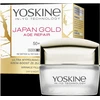 Yoskine Japan Gold 50+ Repairing Day &amp; Night Kreminis Face veido kremas, 50 ml