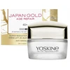 Yoskine Japan Gold 50+ Repairing Day &amp; Night Kreminis Face veido kremas, 50 ml