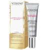 Yoskine Japan Gold Illuminating Day &amp; Night Paakių kremas paakių kremas, 15 ml