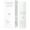 Yoskine Japan Pure Rice Infusion Face Kreminis veido kremas, 50 ml