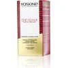 Yoskine Geisha Gold Secret, 30 ml