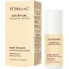 Yoskine „Age Ritual“ atgaivinamasis paakių kremas 30 ml