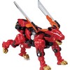 YOUNG TOYS METALIONS Transformuojama mini figūrėlė LEO