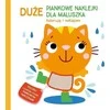 Yoyo Books Dideli putplasčio lipdukai kūdikiams. Meškiukas