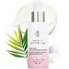 Yves Rocher , Bright Botanical, Instant Brightening, Emulsion, For Face, SPF30, 50 ml Unisex