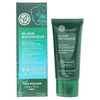 Yves Rocher Eliksyras Botanique High UV protection Kreminis For Face SPF50+, 30 ml