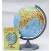 Zachem Globe 220 zoologinis aprašymas