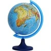 Zachem Globe 250 fizinių 3D