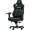 Žaidimų kėdė AndaSeat Kaiser 4 L | spalva: juoda (oda)