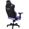 Žaidimų kėdė AndaSeat Kaiser 4 L | spalva: violetinė