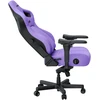 Žaidimų kėdė AndaSeat Kaiser 4 L | spalva: violetinė