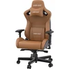 Žaidimų kėdė AndaSeat Kaiser 2 XL, PVC oda, ruda