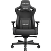Žaidimų kėdė AndaSeat Kaiser 2 XL, PVC oda, juoda