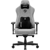 Žaidimų kėdė AndaSeat Kaiser 3E XL, Pilkos spalvos