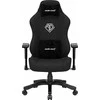 Žaidimų kėdė AndaSeat Phantom 3 L, juodos spalvos, medžiaga: audinys
