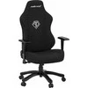 Žaidimų kėdė AndaSeat Phantom 3 L, juodos spalvos, medžiaga: audinys