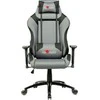 Red Fighter Žaidimų kėdė Raudona Fighter C3 Gaming Chair, Pilka