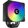 Zalman 120mm aušintuvas su spalvotu ARGB ventiliatoriumi