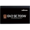 Zalman ZM700-GV2SE maitinimo blokas 700 W 20+4 kontaktų ATX ATX Juodas