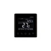 WiFi termostatas ZAMEL RTW-01 juodas
