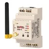 Zamel Nuotolinis GSM modulio valdiklis 2-kanalas GRM-10