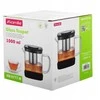 Riposo Arbatinukas 1 L, R-0777M