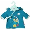 Zapf BABY born Bath Bathrobes 2 assorted Lėlės drabužių rinkinys