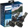 Philips LED HB3/HB4 U91 HL lemputė