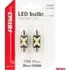 LED lemputės, Canbus, festoon, C5W, 12SMD, 2016 m., 36 mm, baltas, 12V, 24V, amio-04236