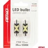 Żarówki led canbus festoon c5w 12smd 2016 39mm baltas 12v 24v amio-04237