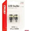 LED lemputės canbus t10 w5w 27smd 2016 baltas 12v 24v amio-04258