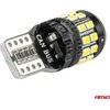 LED lemputės canbus t10 w5w 27smd 2016 baltas 12v 24v amio-04258