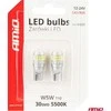 LED lemputės canbus t10 w5w 30smd 2016 baltas 12v 24v amio-04233