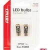 LED lemputės Canbus T10 W5W 3SMD 3838 baltos 12V 24V amio-04246