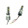 „Żarówki“ LED LTC Sidabrinis serijos „Plug&amp;Play“ H1 DC 9-32Vmax 60W 6000LM vienetas, 2 vnt.